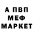 Кетамин VHQ Draven A.