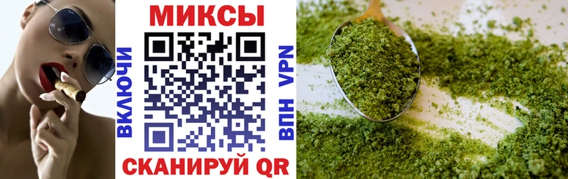 ОМГ ОМГ онион  цена   Чайковский  Бутират GHB 