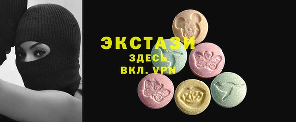 мефедрон Алзамай