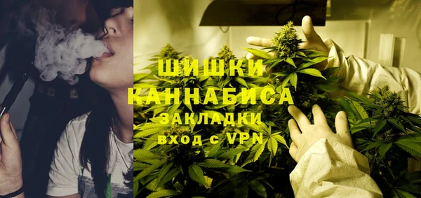 мефедрон Алзамай