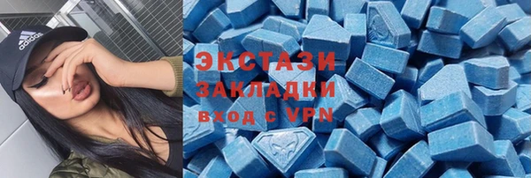 кокаин премиум Алексеевка